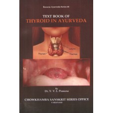 Text Book Of Thyroid In Ayurveda